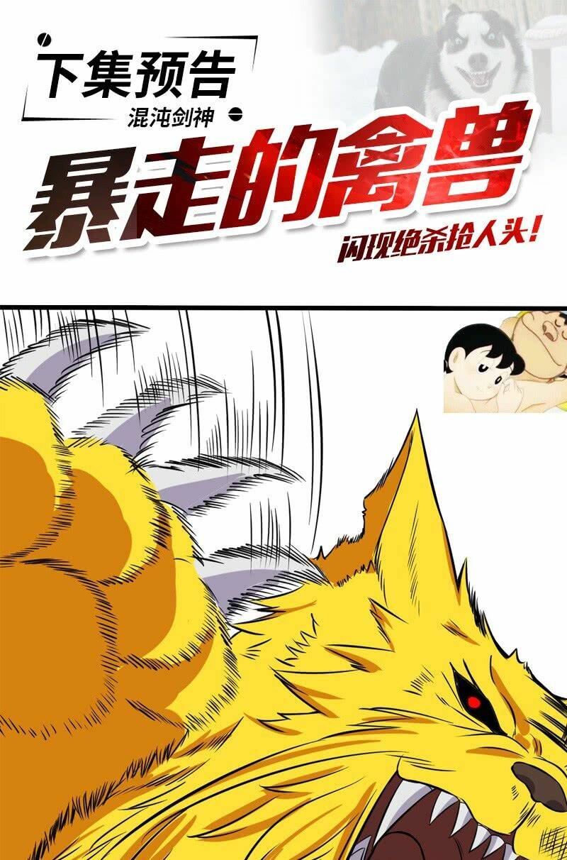 hỗn độn kiếm thần chapter 69 39