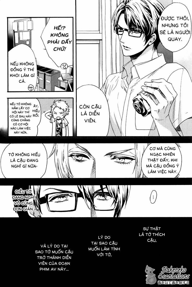 av gokko chapter 1 17