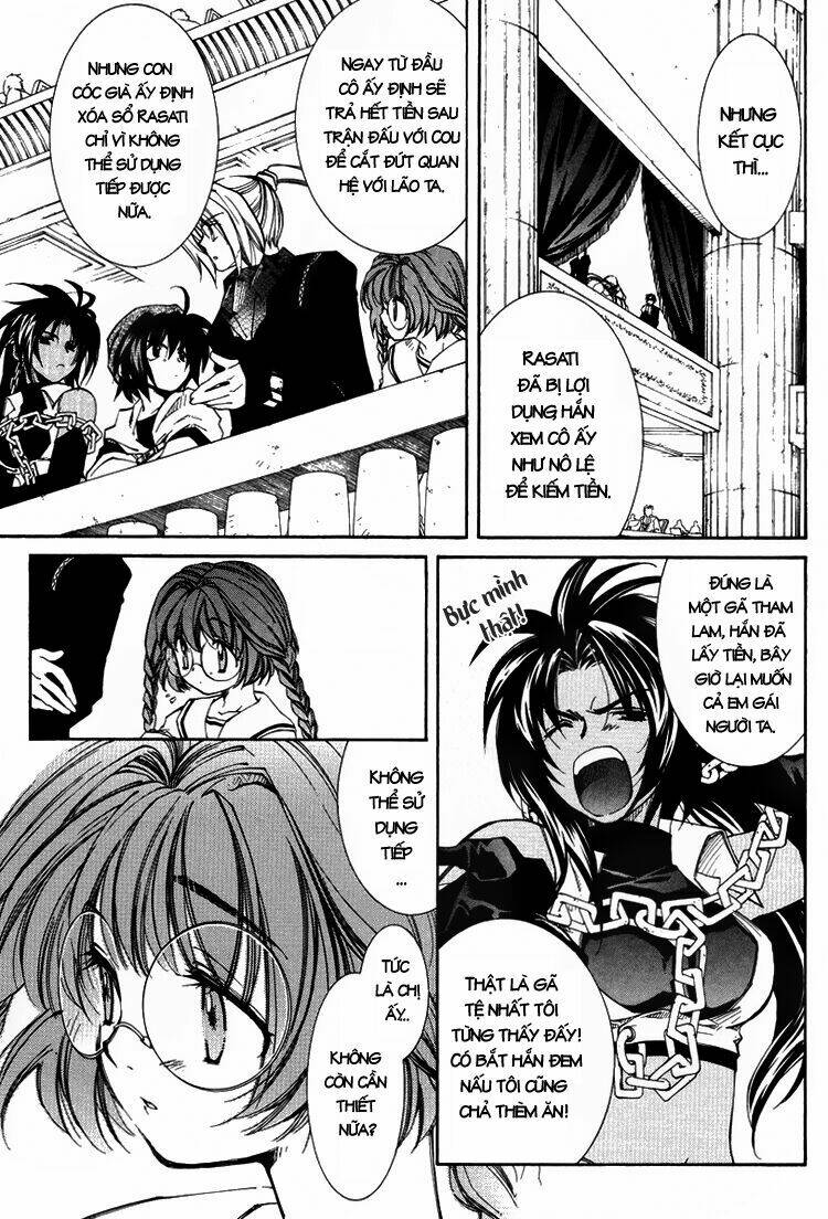 erementar gerad chapter 17 15