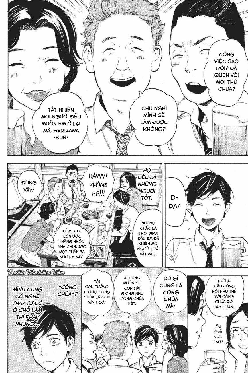 forget me not chapter 38 27