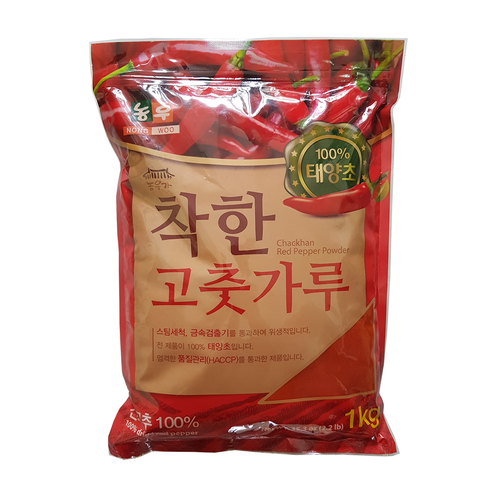 1KG Ớt Bột Mịn Hàn Quốc CHACKHAN - NONG WOO