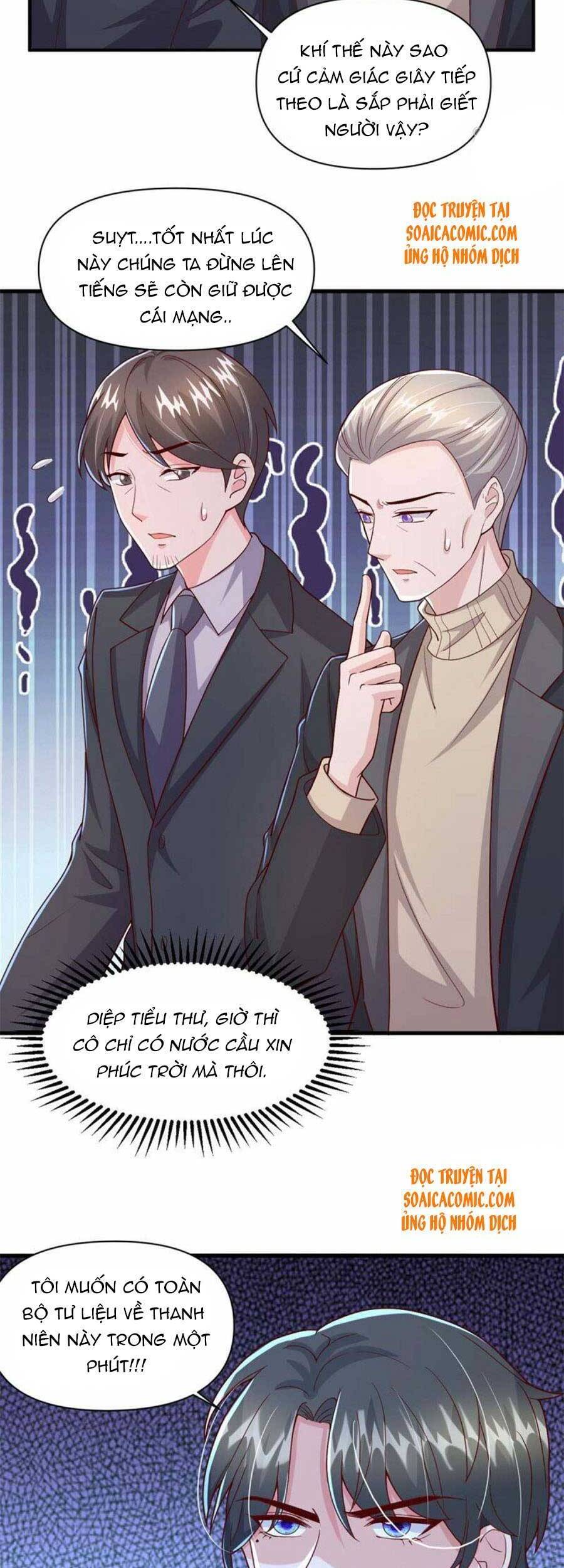 đại lão gọi tôi tiểu tổ tông chapter 96 3