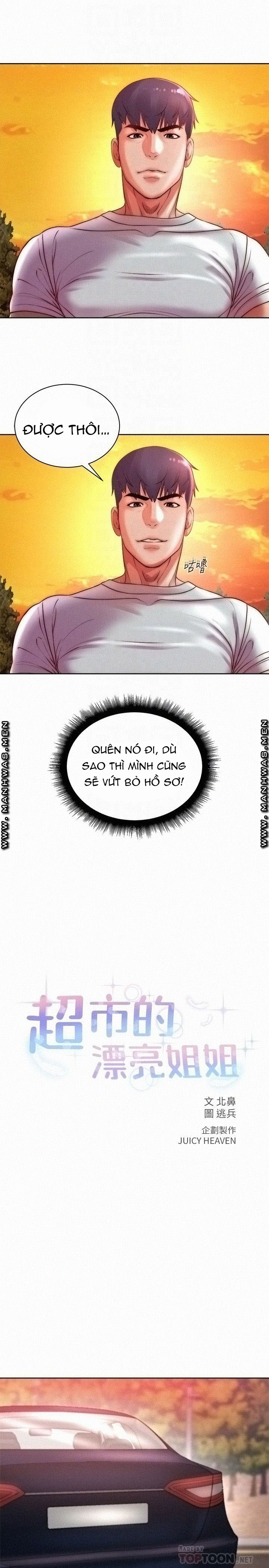 siêu thị của eunhye chapter 73 5
