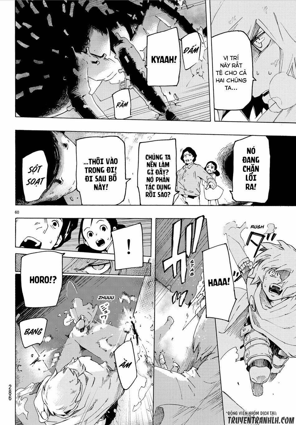 ayanashi chapter 2 58