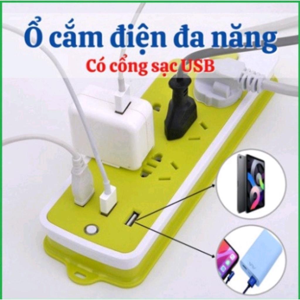 Ổ cắm điện đa năng 3 cổng sạc USB -10A, ổ cắm chống giật -công suất lớn