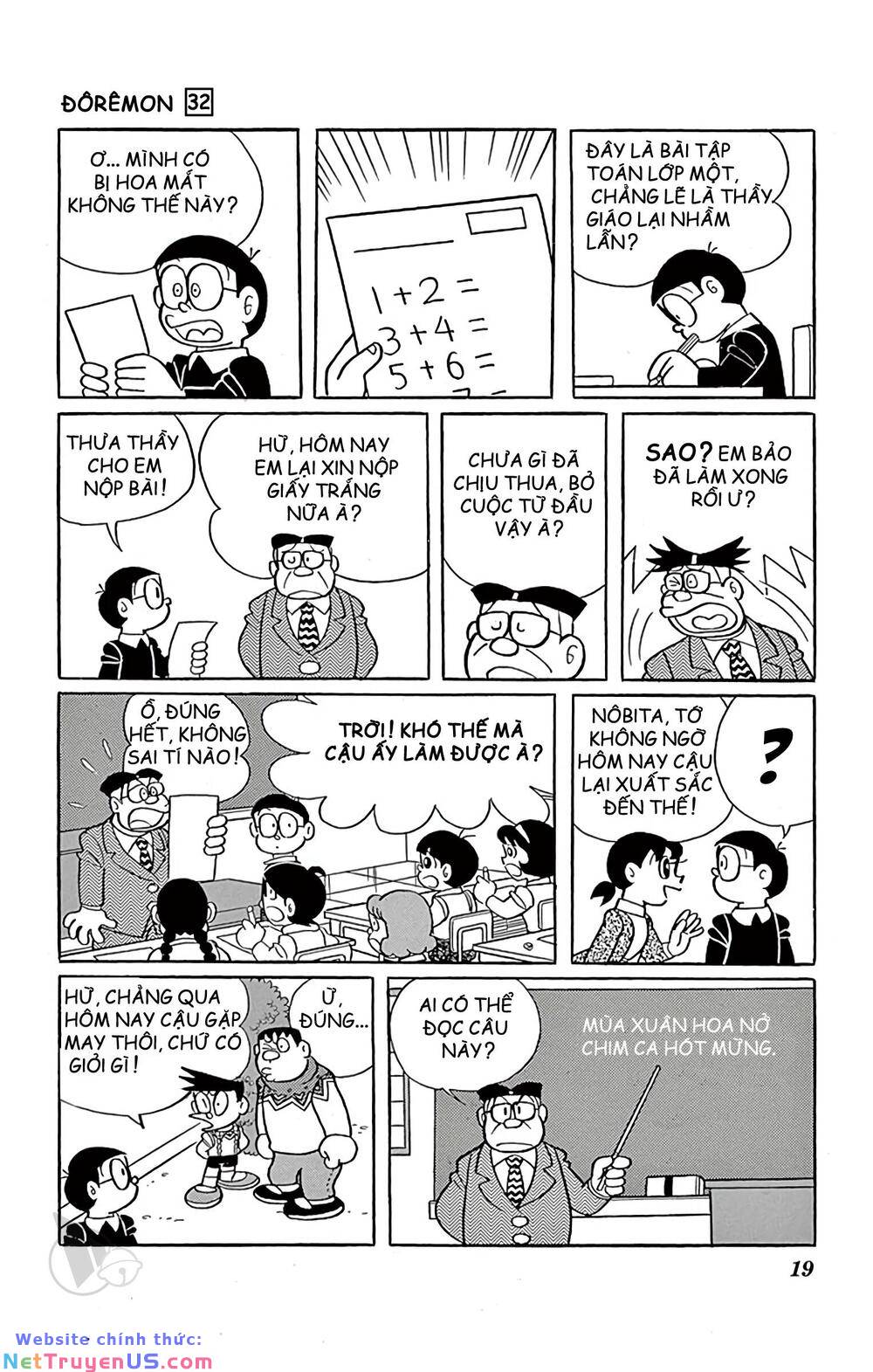 doraemon chapter 566 5