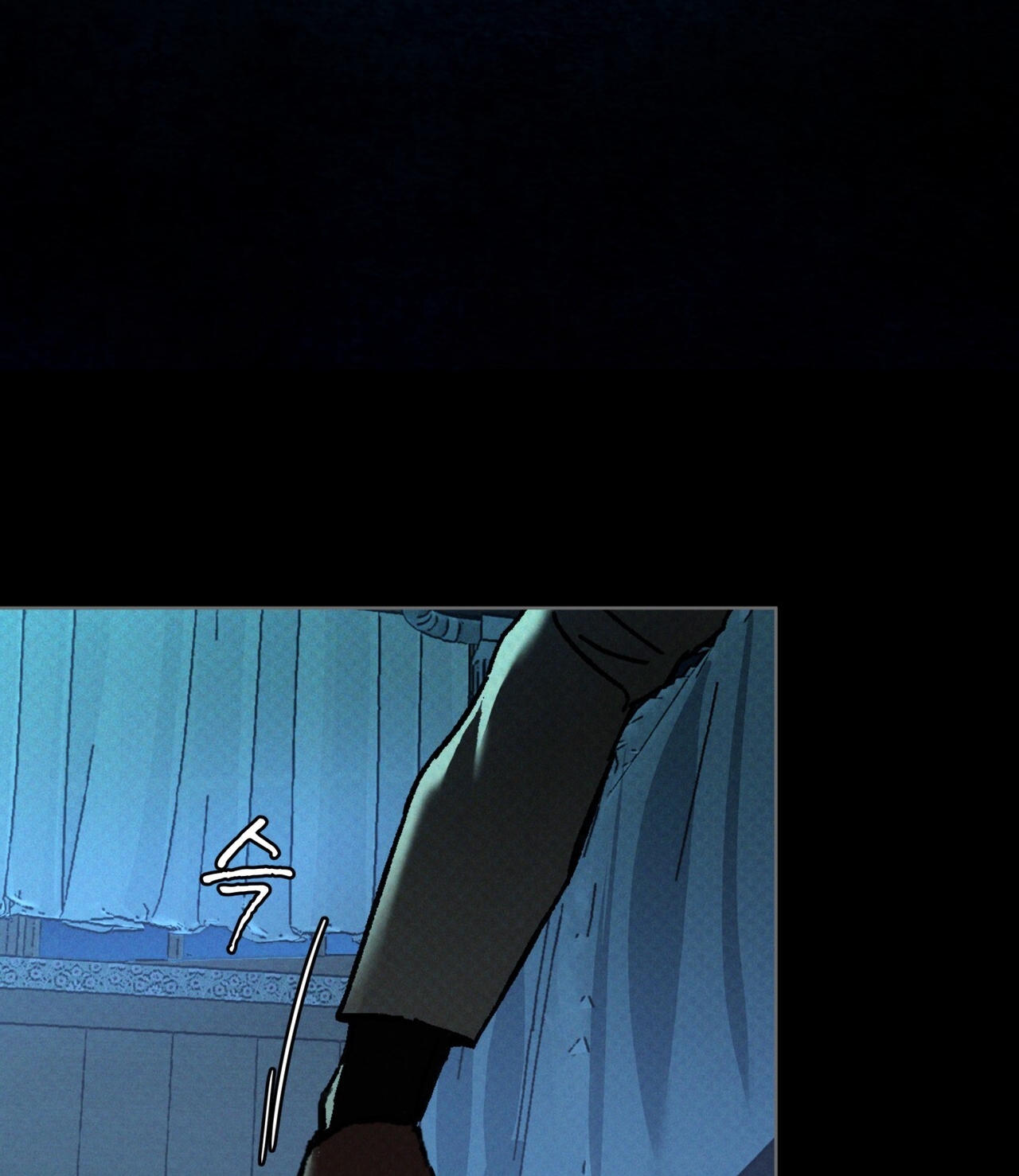 codename anastasia chapter 34.2 41