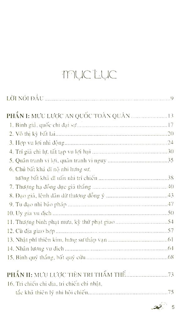 Sách Tôn Tử Mưu Lược Tung Hoành (Tái Bản) - ảnh 4