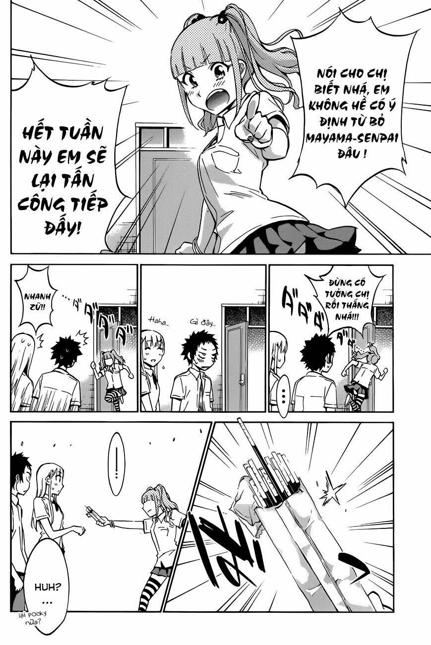 shishunki no iron maiden chapter 15 13