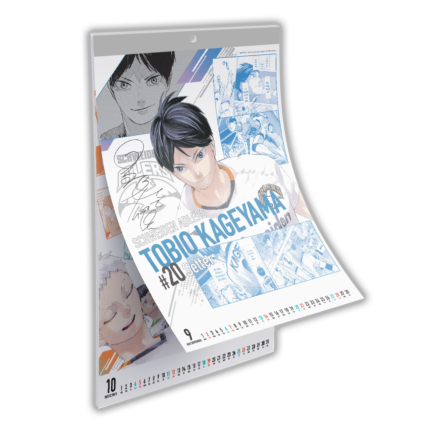 LỊCH TREO TƯỜNG 2025: HAIKYU!! - NXB Kim Đồng