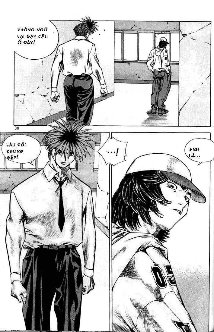 change guy chapter 210 12