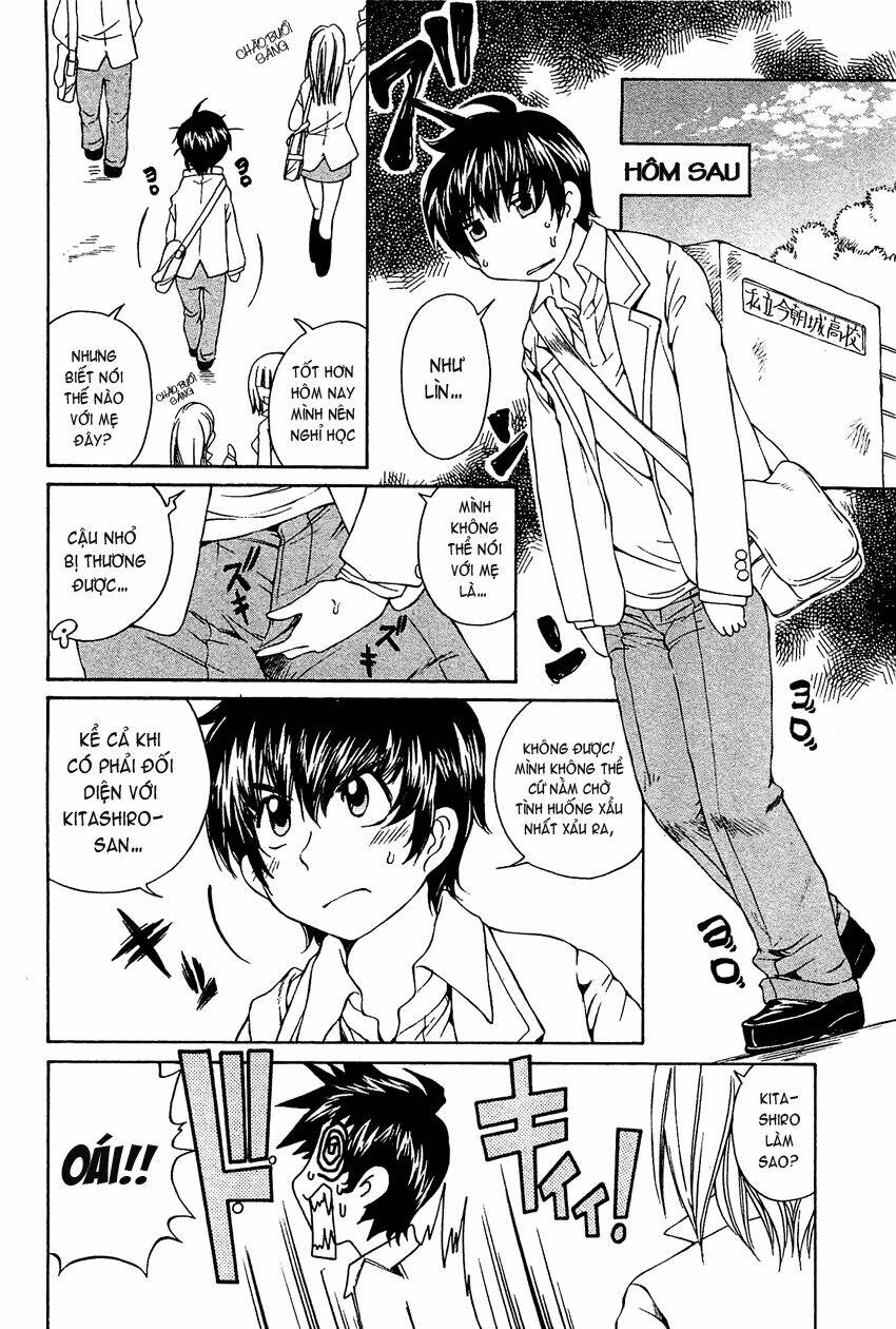 ss sisters chapter 3 19