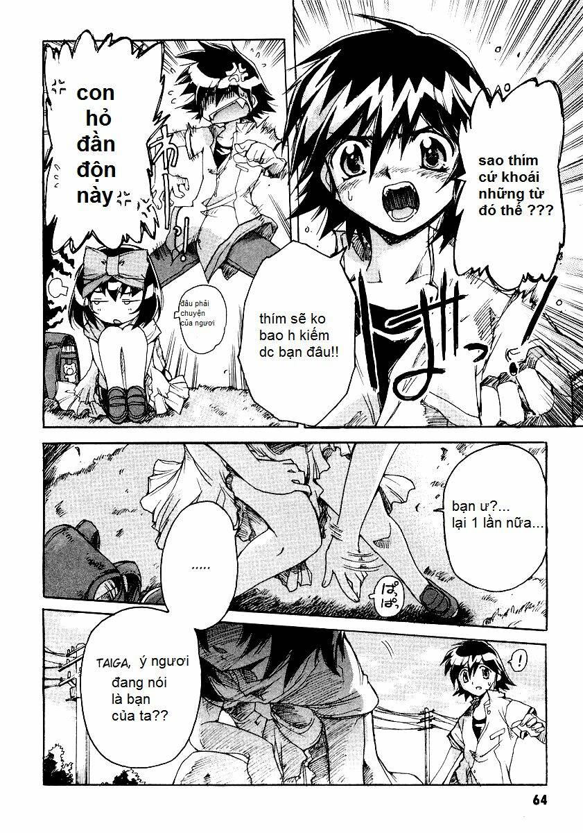 tubame syndrome chapter 7.1 4