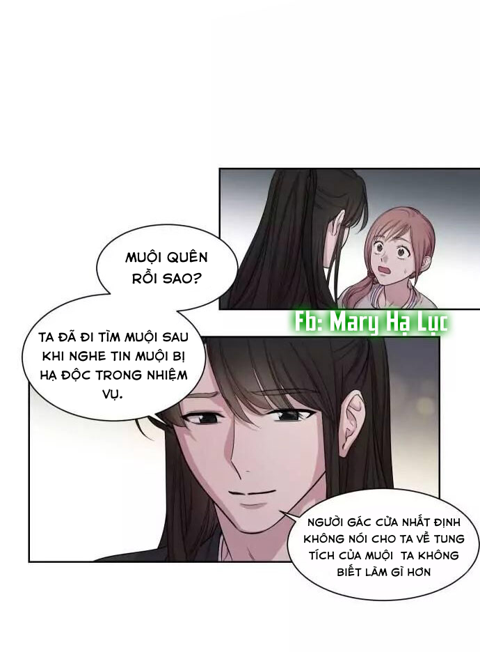 clouds in the night sky chapter 1 36