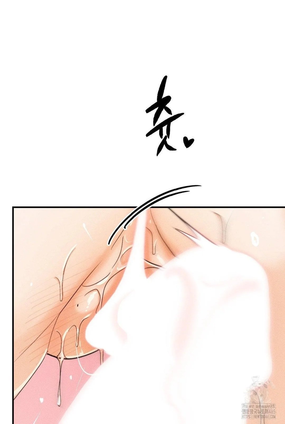 [18+] người đàn ông làm tình với quỷ chapter 8.2 28