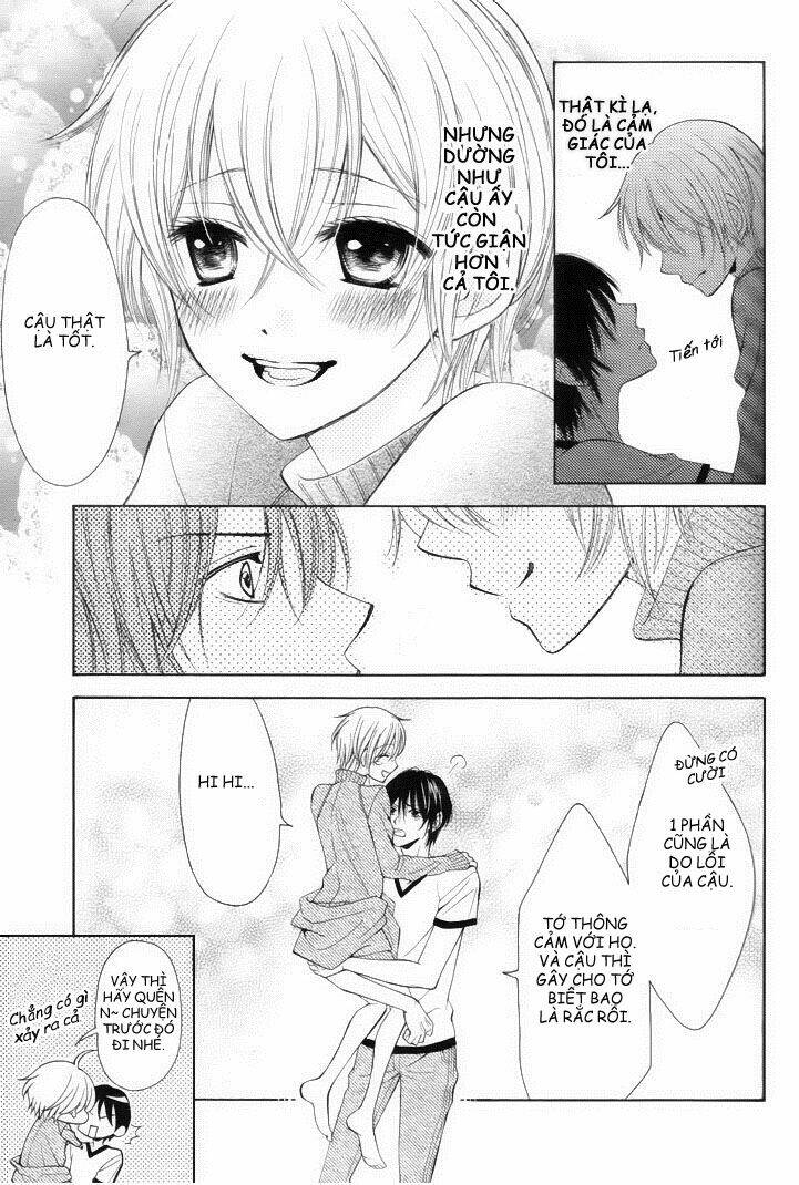 banken toki doki ookami chapter 1 13