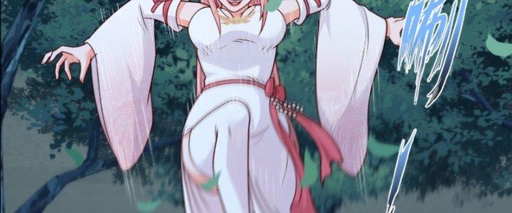 bảo vật rơi xuống đều thành muội tử chapter 16 112