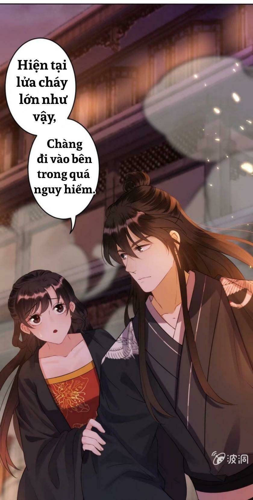 theo đuổi hoàng tử quá khó a~ chapter 90 34