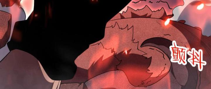 vạn tộc xâm lấn: toàn dân tham chiến, ta ở lại hậu phương chapter 2 246