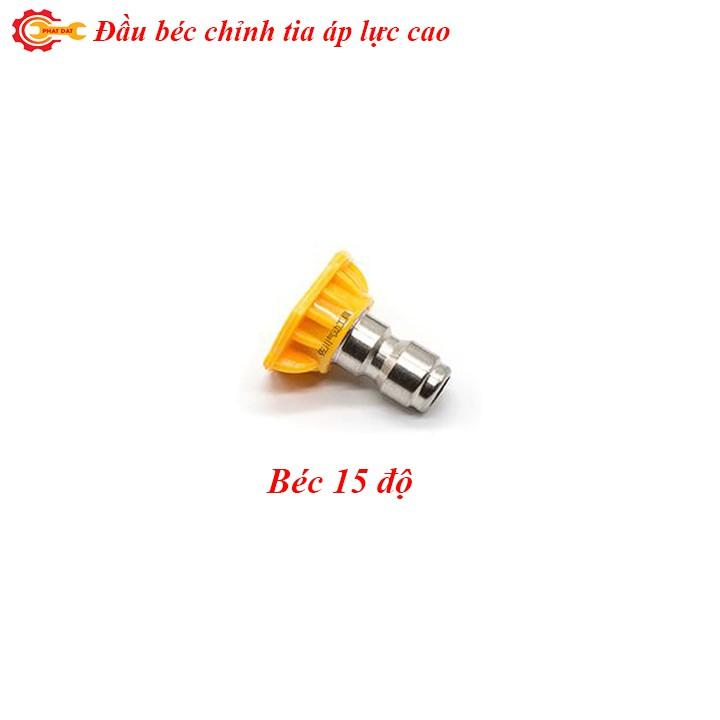 Bộ 4 béc xịt rửa xe chỉnh tia tháo lắp nhanh
