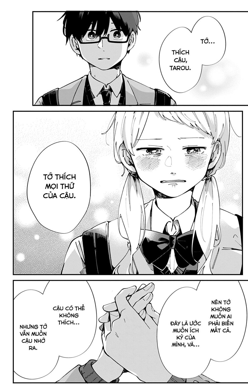 kimi ga shinu made ato 100 nichi chapter 42 10