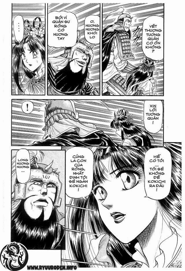chú bé rồng - ryuuroden chapter 18 28