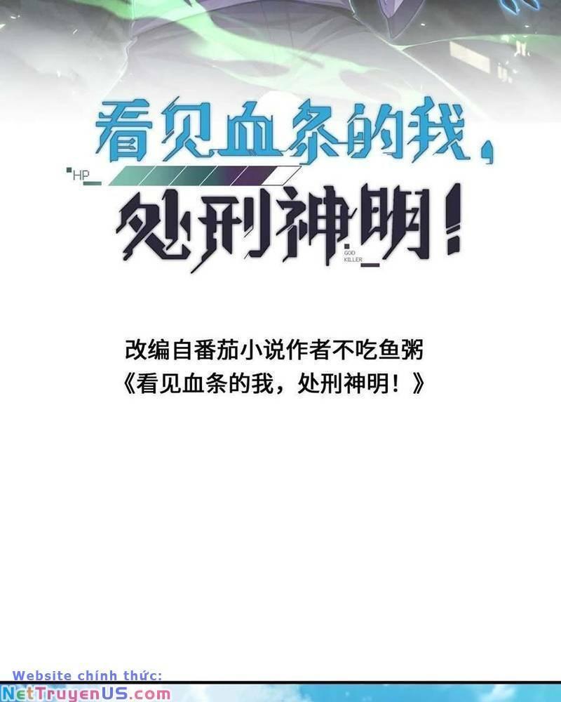 nhìn thấy thanh máu, ta xử tội thần linh chapter 77 3
