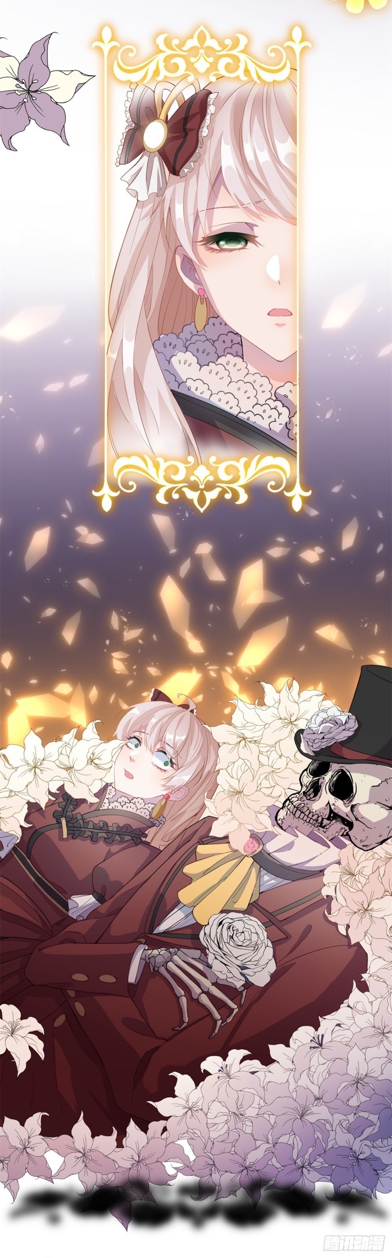 kế hoạch chinh phục công tước máu lạnh chapter 3 3