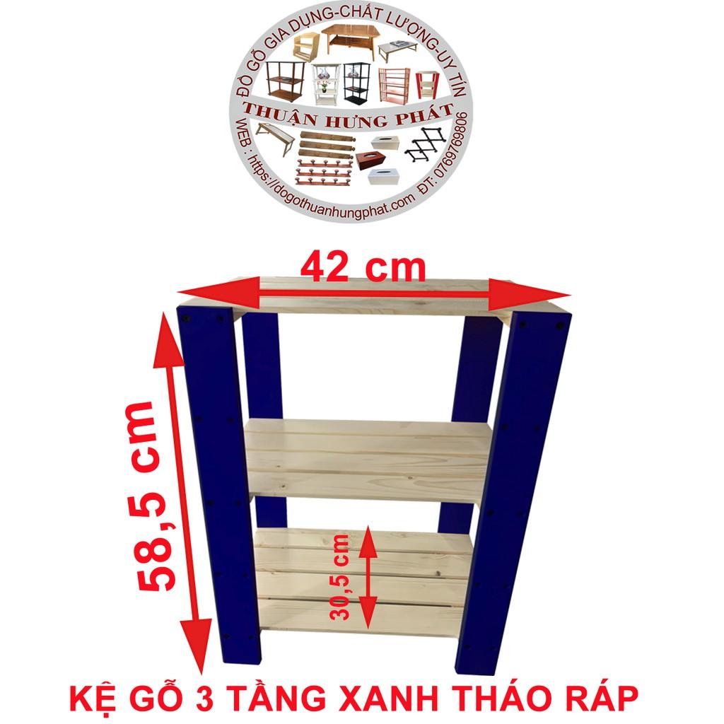 KỆ 3 TẦNG GỖ CAO CẤP-Điều Chỉnh Các Tầng Theo ý Thích KT:42cm X rộng 30cm X cao 58cm