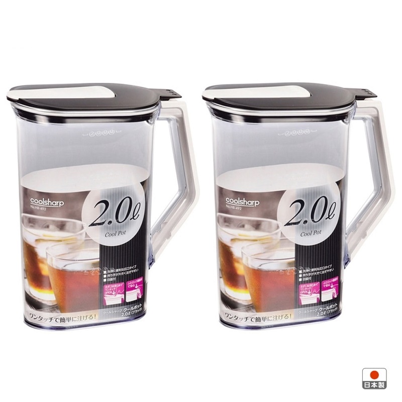 BÌNH ĐỰNG NƯỚC PEARL METAL 2L NHẬT BẢN để bàn phòng khách hoặc tủ lạnh chịu nhiệt 100 độ C an toàn tuyệt đối