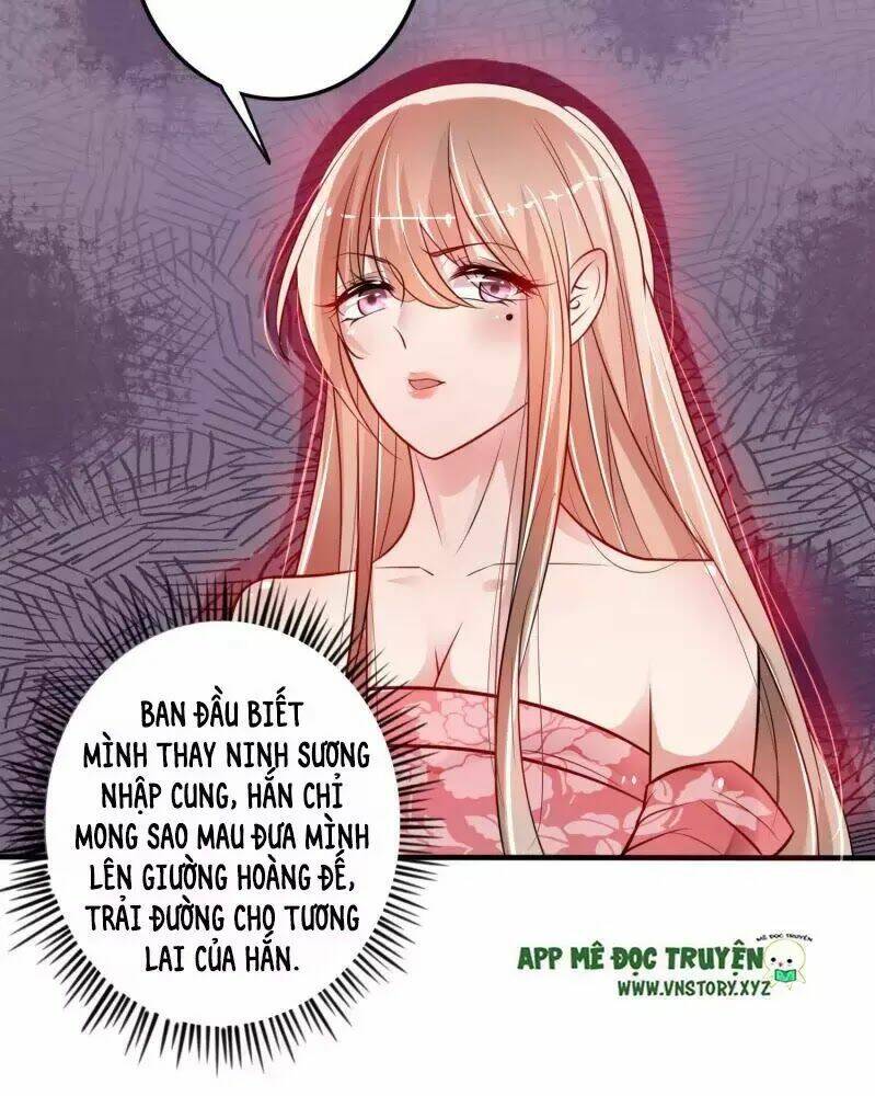 trọng sinh đế phi: quyền khuynh thiên hạ chapter 5 11