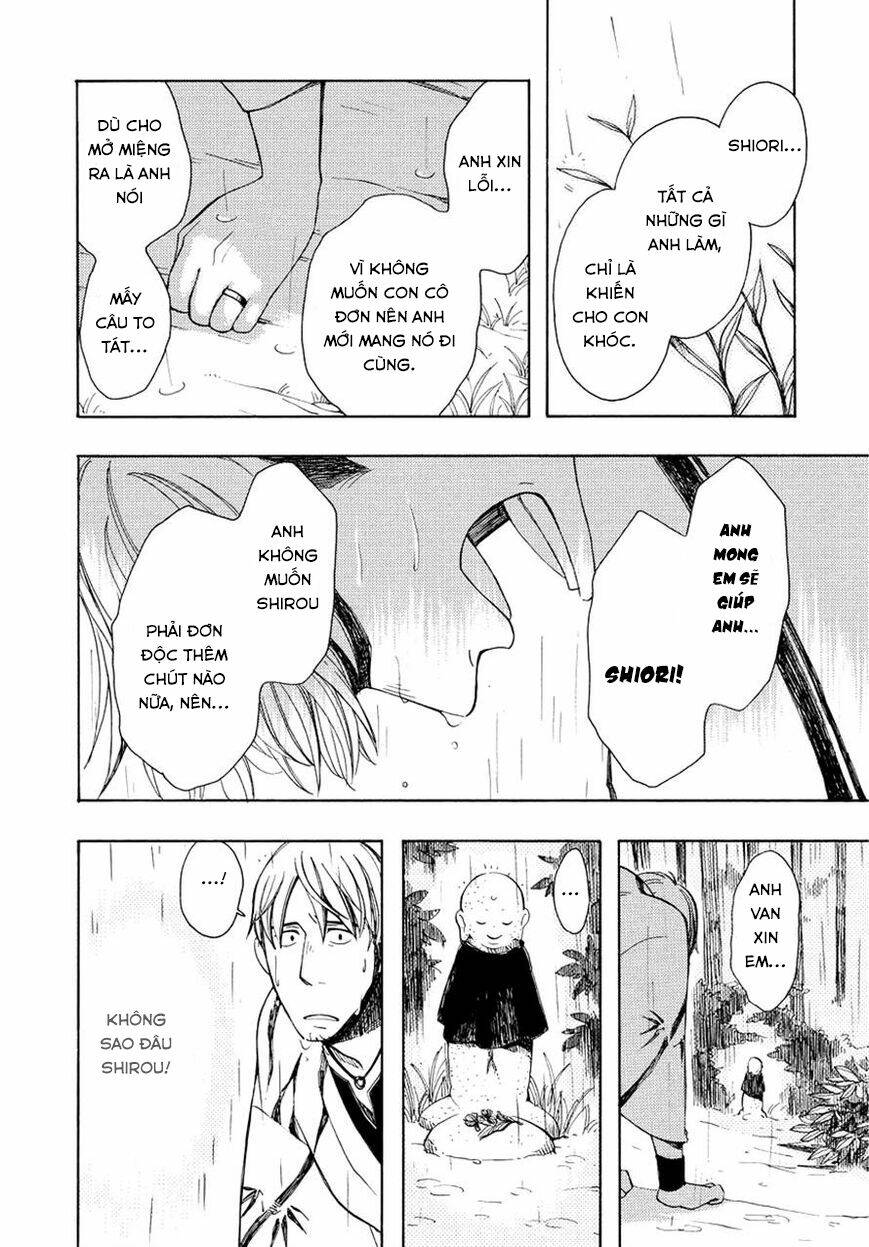 chichi kogusa chapter 1 34