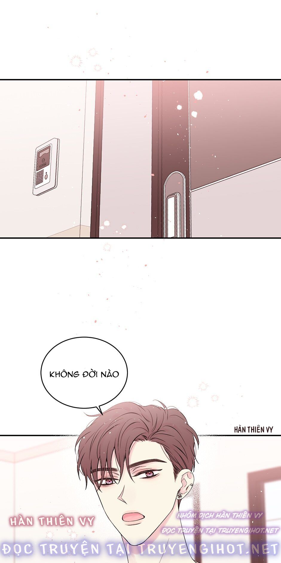 in my closet chapter 73 6