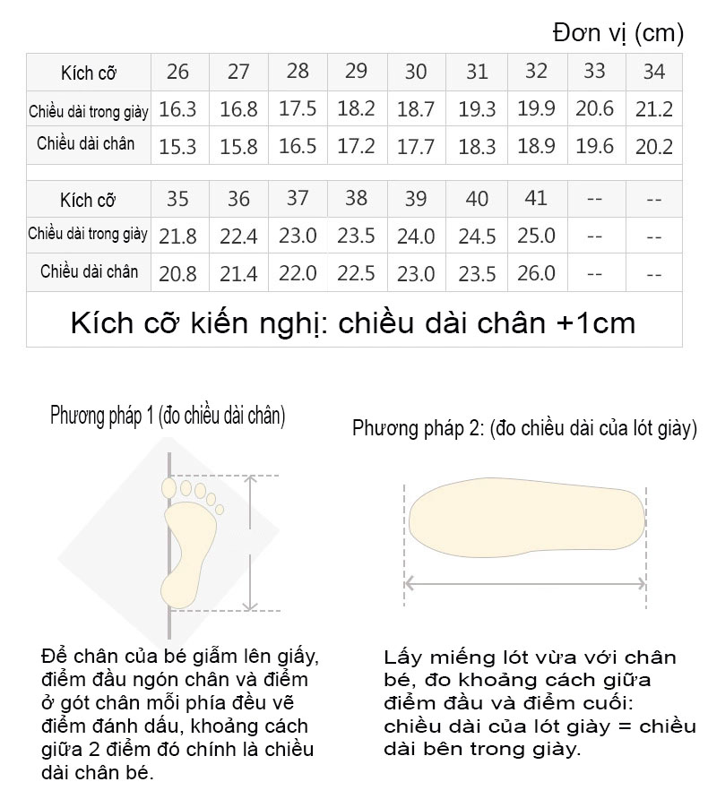 Giày da cho bé trai bé gái mùa thu và mùa đông mới của Hàn Quốc mã AJ08