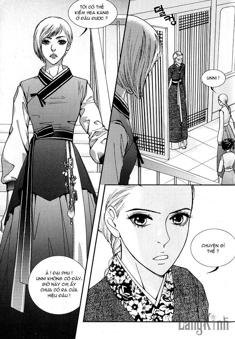 lingerie chapter 31 19