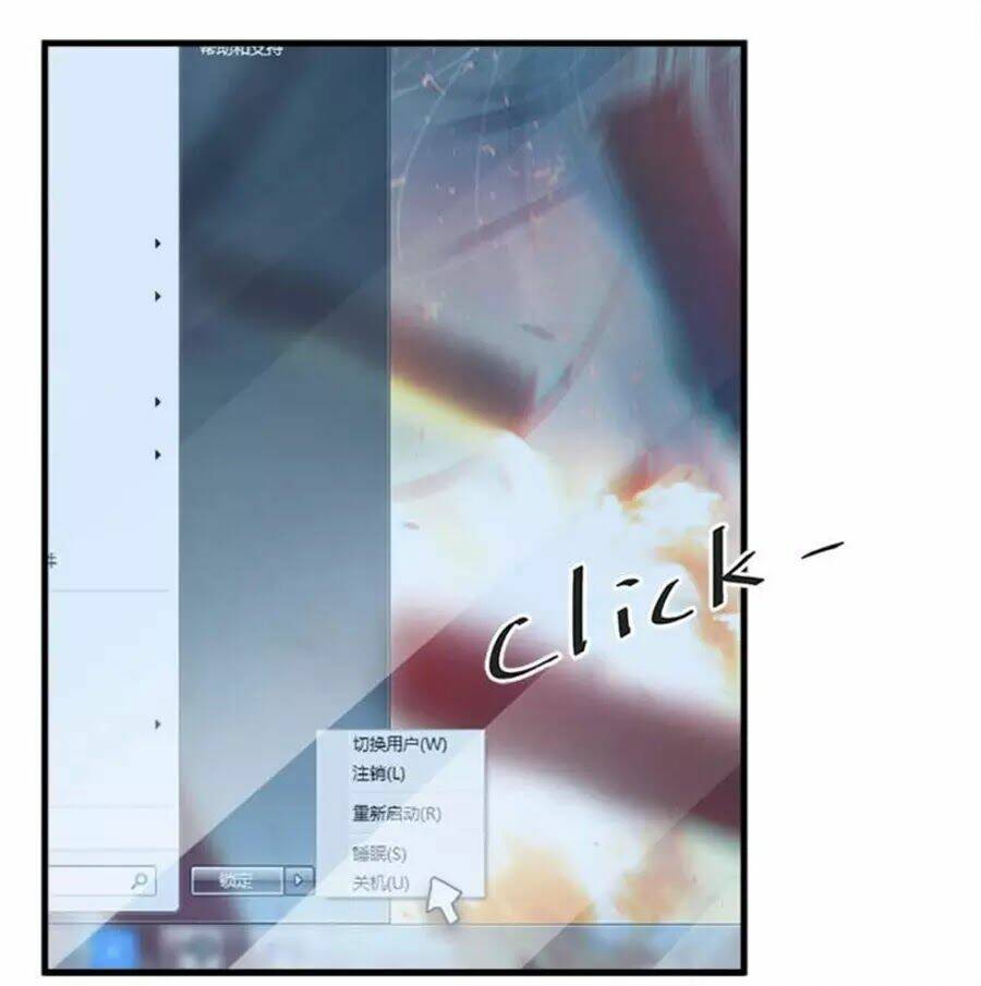 khi trò chơi ác ma bắt đầu chapter 123 8