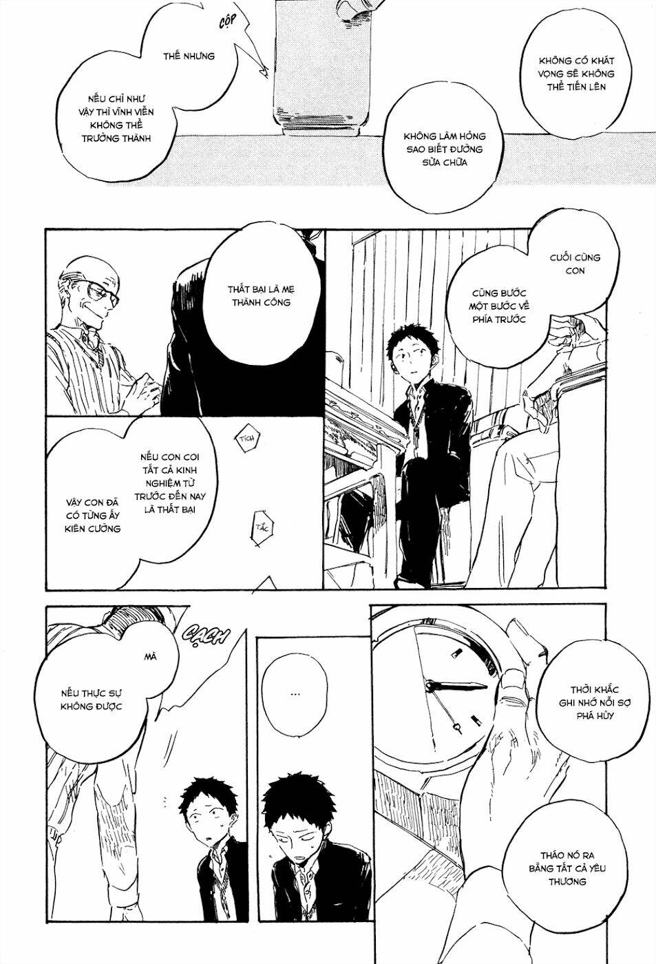 suna wo kizamu hari chapter 6 23