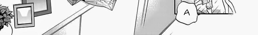 vợ tôi là chủ tịch hội học sinh (ngoại truyện) chapter 23 26