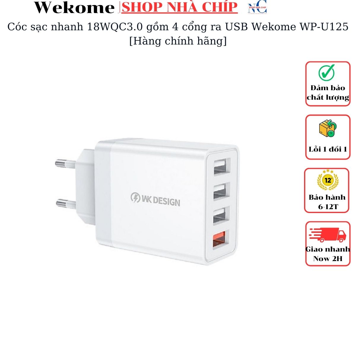 Cóc sạc nhanh 18WQC3.0 gồm 4 cổng ra USB Wekome WP-U125 [Hàng chính hãng]