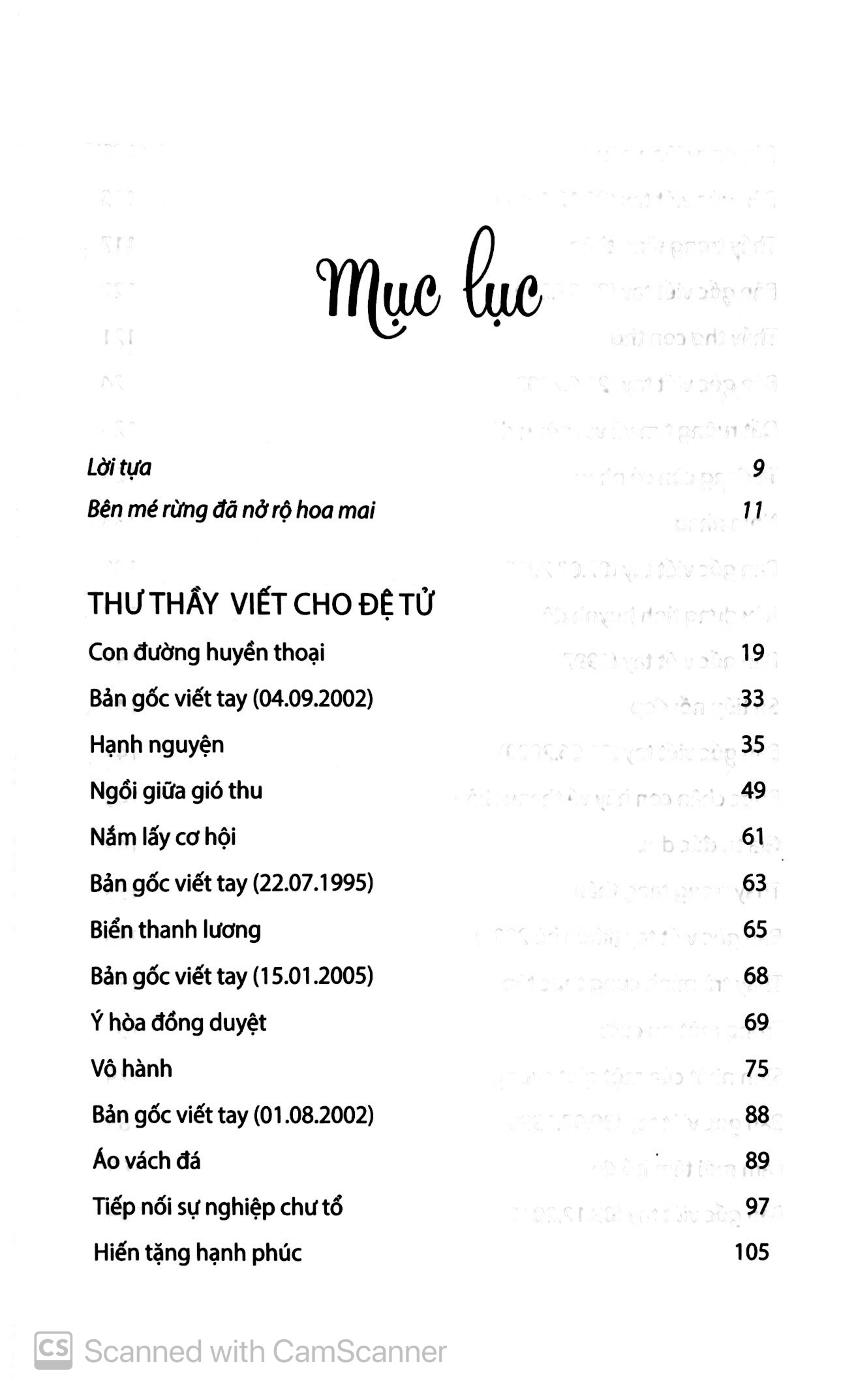 Tủ sách Thiền sư Thích Nhất Hạnh - Tay Thầy trong tay con