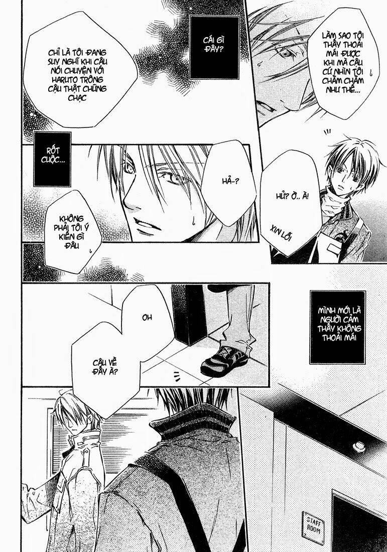 kikagaku ehon chapter 2 12