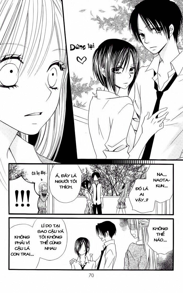 usotsuki lily chapter 16 15