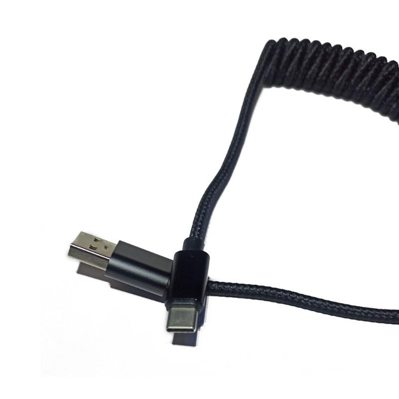 HSV Type C Micro Coiled Cable Wire Mechanical Keyboard GH60 USB Cable Type-C Cable
