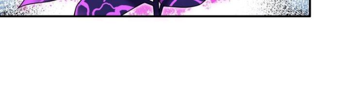 ta bị biến thành một mảnh đất chapter 2 74