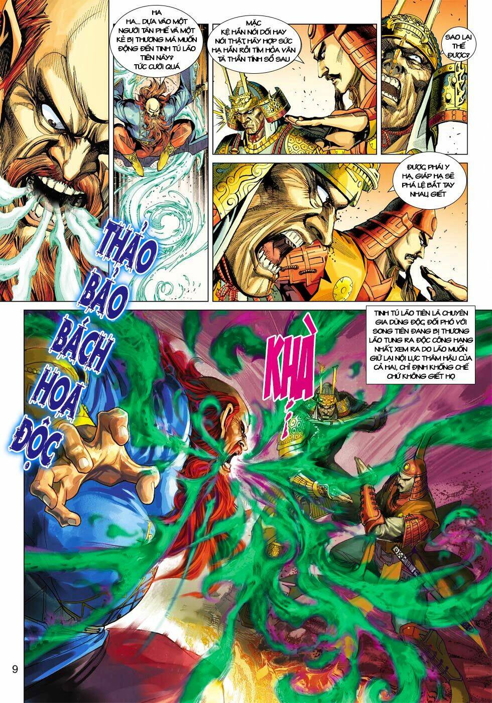 tân tác long hổ môn chapter 404 9