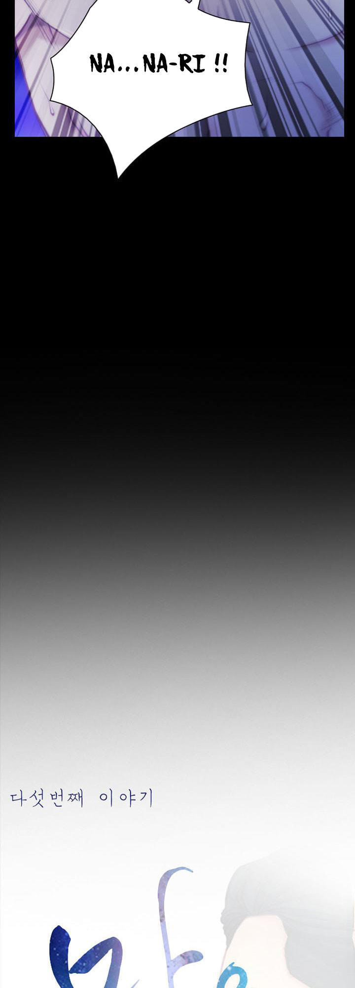 xúc cảm chôn giấu chapter 5 15