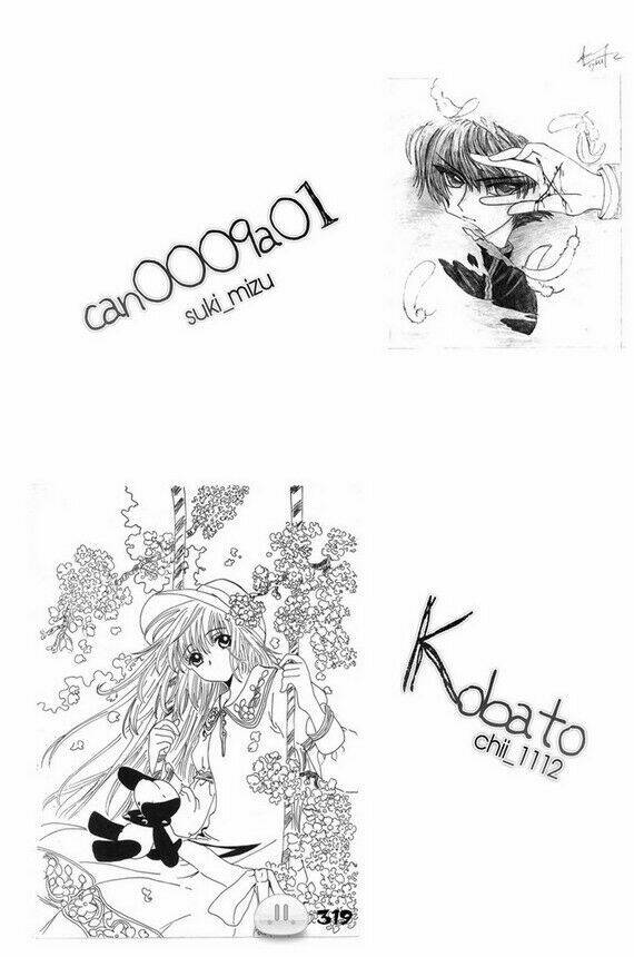 sora gura chapter 1 326