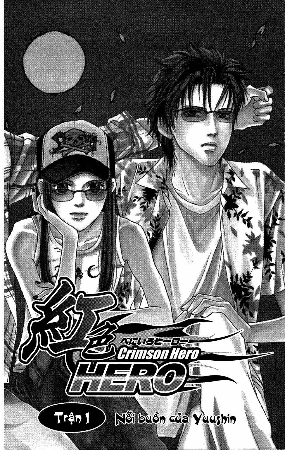 xứng danh anh hùng chapter 26 3