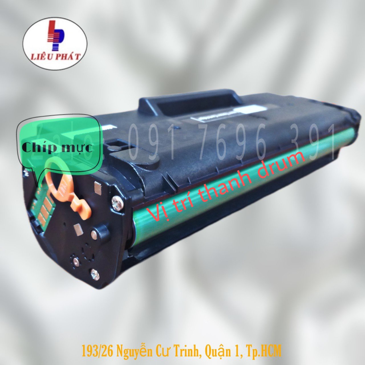Hộp mực 107A dùng cho máy in HP 107A/ 107w/ 135A/ M135w/ 137fnw