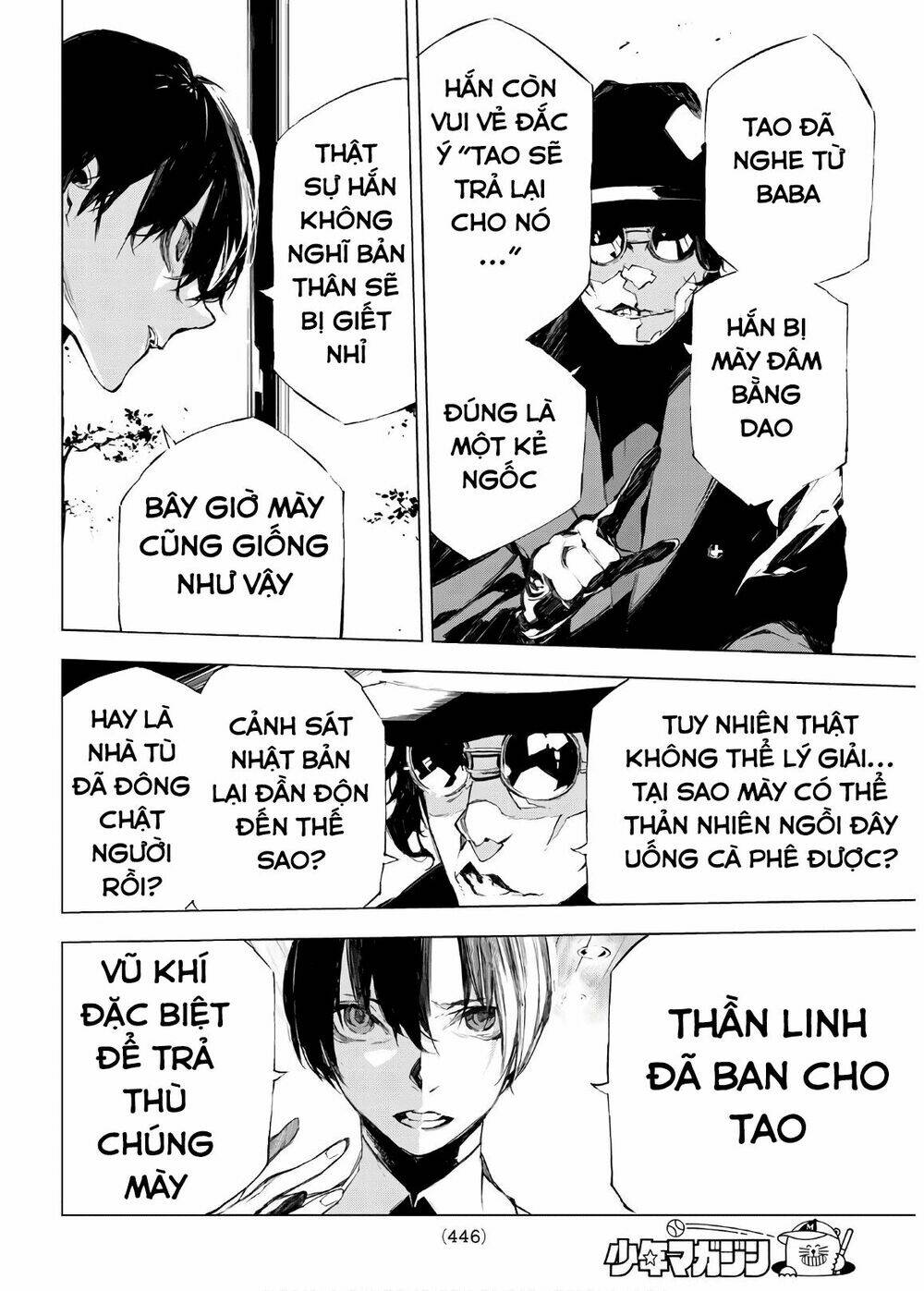 giết người trong giấc mơ chapter 29 6